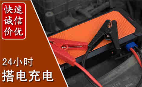 蕉城污水池抽污案例
