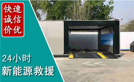 蕉城化粪池清理清掏